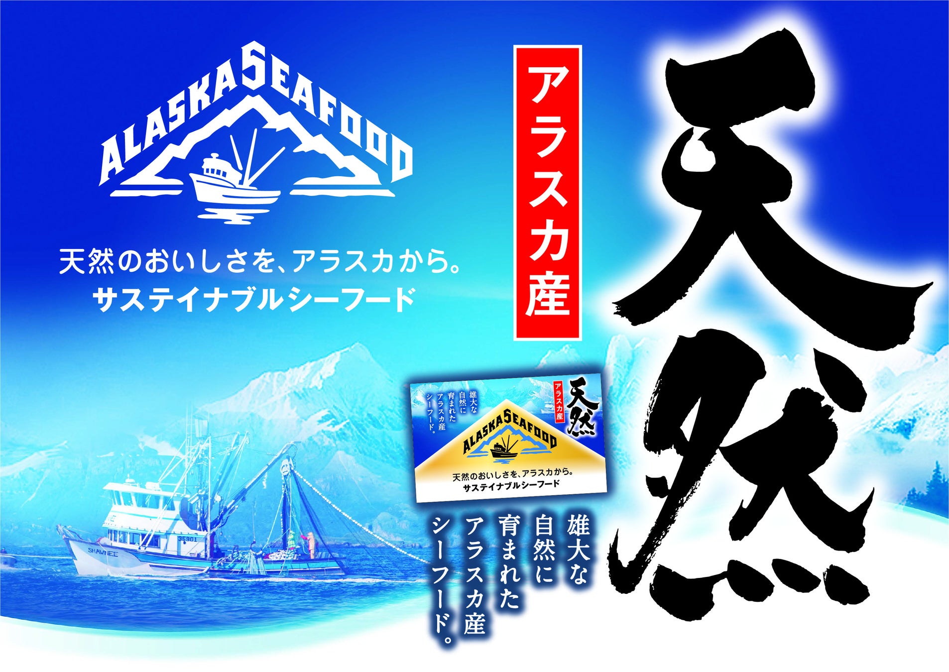おかげさまで新宿高野は10月で創業137周年を迎えます。これまで支えていただいたお客様に感謝すると共に、137周年を記念したマスクメロンのデコレーションケーキを販売いたします。