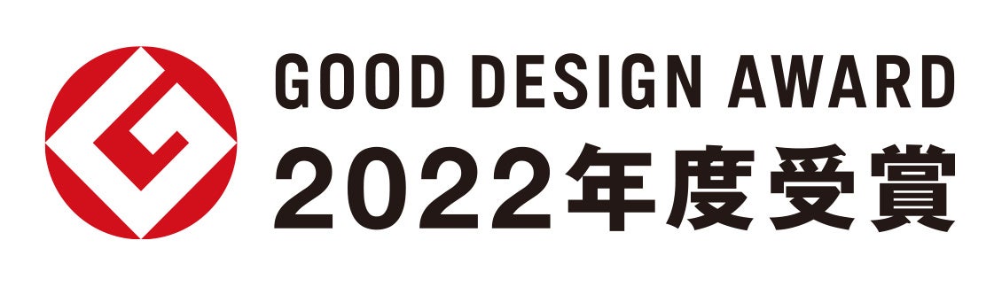 卵のような彩り・食感・風味を実現したプラントベースフード「ＨＯＢＯＴＡＭＡ」シリーズ3品が2022年度グッドデザイン賞を受賞