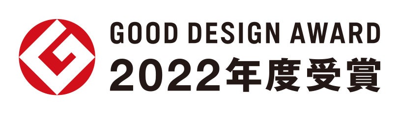 スチームコンベクションオーブンCook Everio miniが「2022年度グッドデザイン賞」を受賞