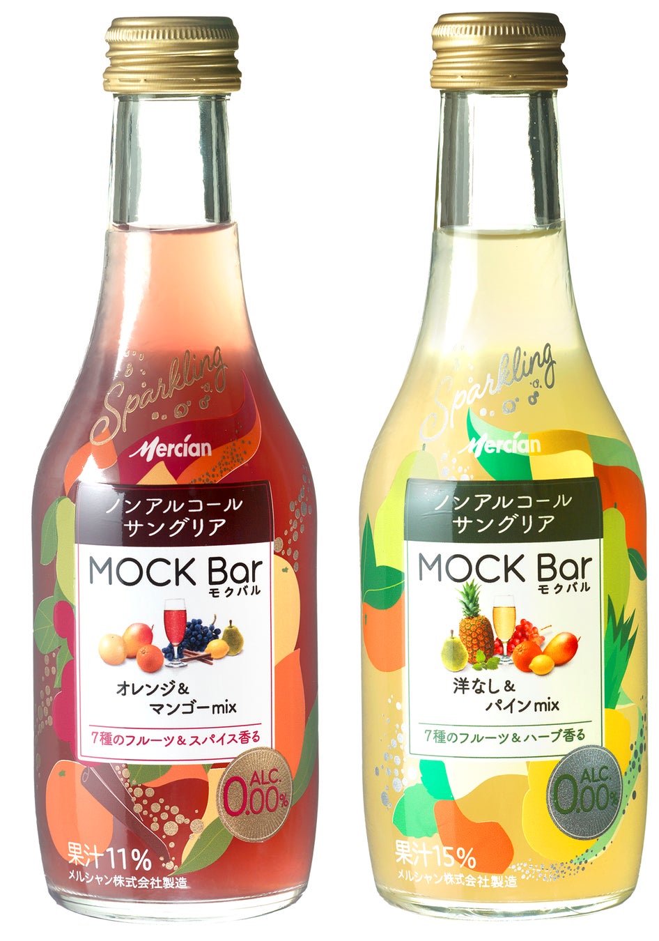 「ワインならでは」の余韻が楽しめるノンアルコールサングリア「MOCK Bar(モクバル)」シリーズより“サングリアらしい味わい”にリニューアル！