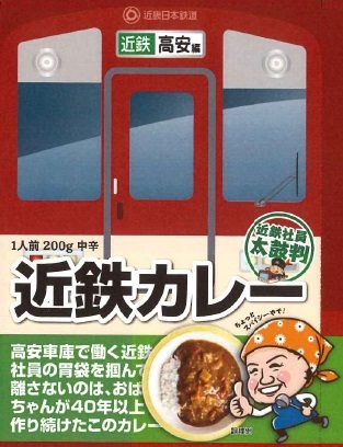 2022年 大丸・松坂屋 冬の贈り物｜多彩な想いをつなぎ、織りなす笑み