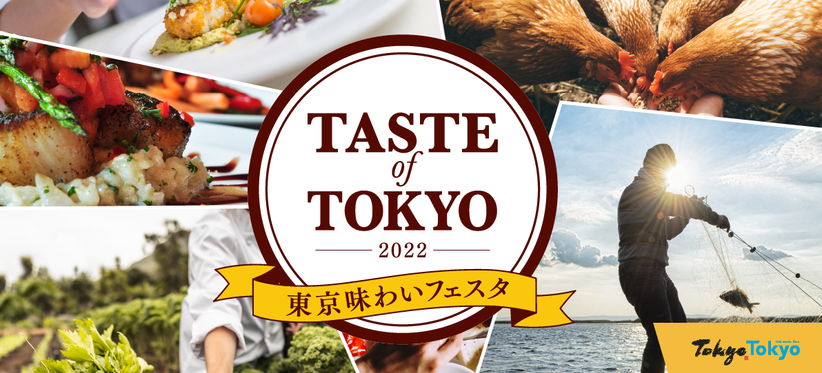 長野県塩尻市のブドウ品種「ナイアガラ」を、クラフトビールに！塩尻市役所職員を中心とする市民が、地域資源の持続化を目指し「ナイアガラホップ」をリリース