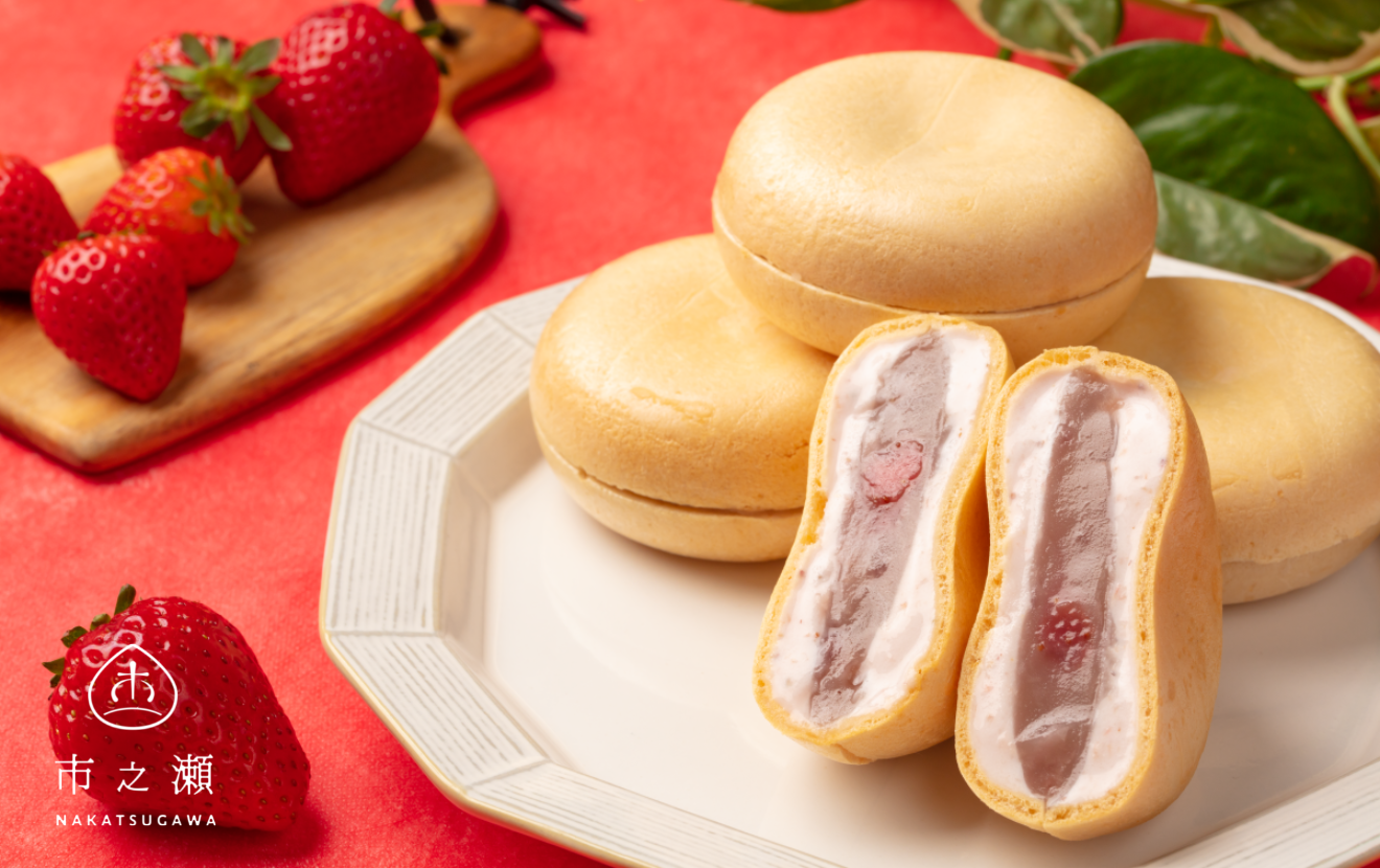 おうちdeニューイヤーパーティーセット