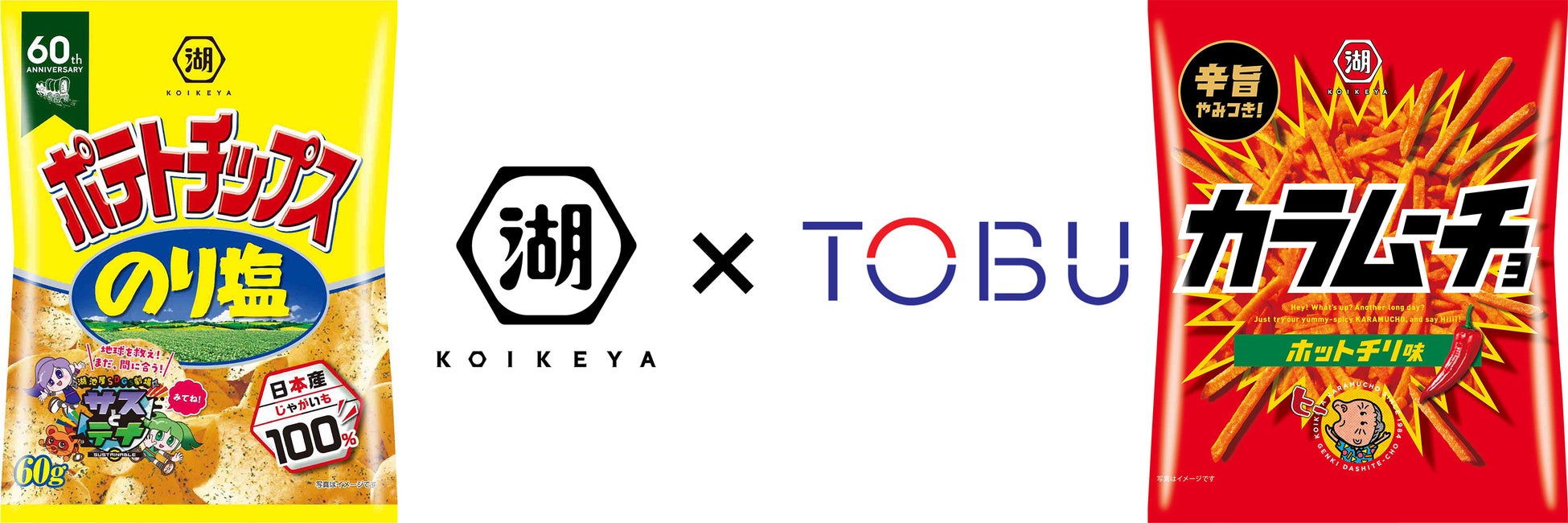 【目黒 学芸大学 自由が丘 個室対応可】ハロウィン貸切パーティー受付中！（パスタ・ピザ・ハンバーガー・ステーキ・パンケーキ各種）イオンスタイル碑文谷レストランフロア７FニューヨークキッチンARAI