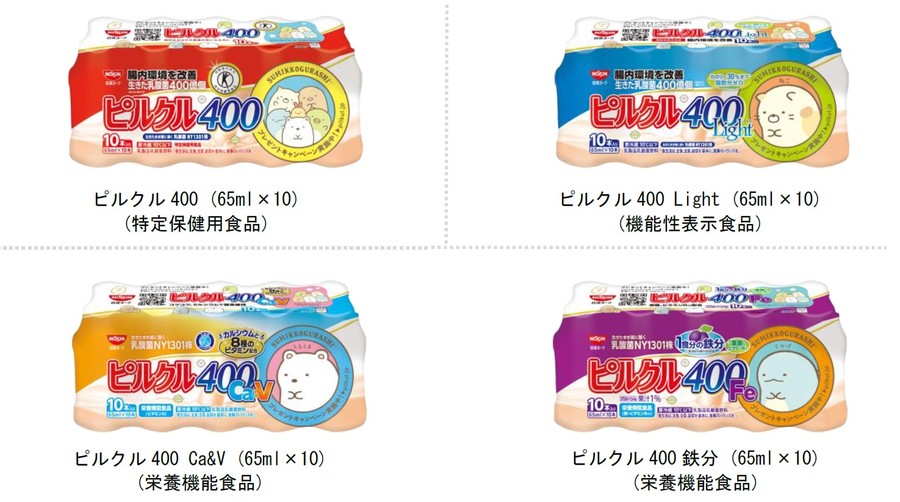 「ココナッツサブレ ＜メープルバター焼き芋＞」(10月17日発売)