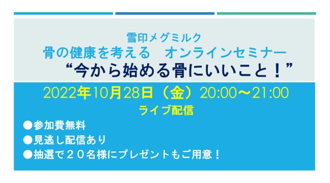 マヌカハニー日本国内No.1※ブランド「マヌカヘルス」から
マヌカハニーキャンディー(レモン)が10月17日(月)新発売！