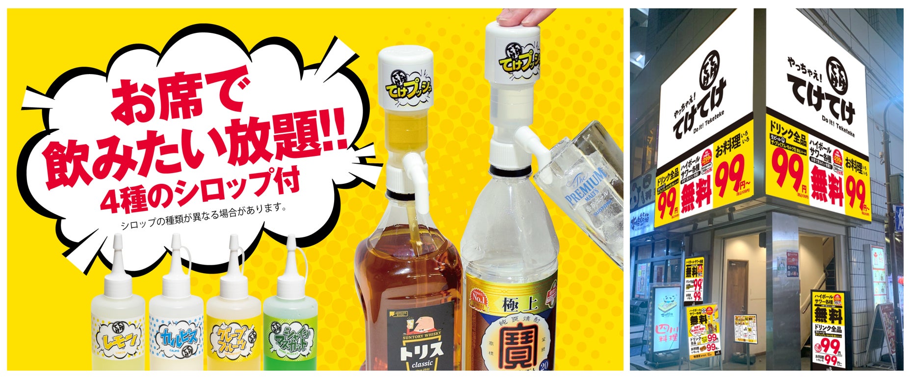 男女1,000人に内食・中食に関する調査を実施　メニューレパートリーの少なさや後片付け・料理に時間がかかることが悩み