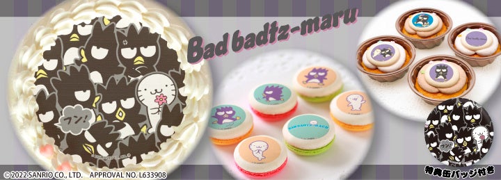 【開催報告】イタリアワイン試飲商談会 BORSA VINI 2022