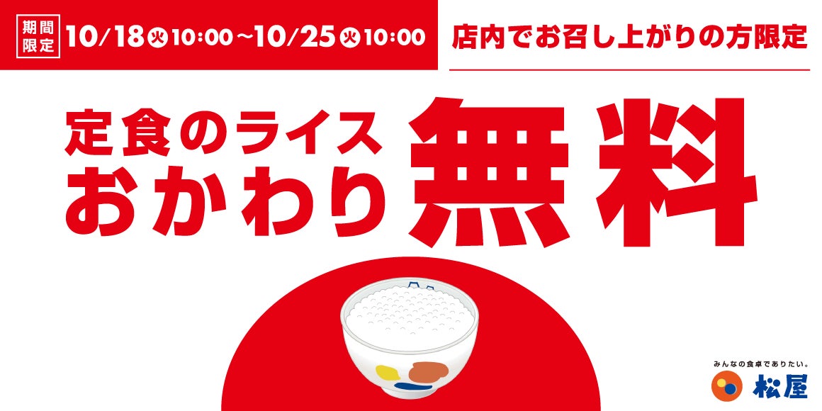 東京初出店！東京ソラマチに日本初のクラフトバターパイ専門店【BUTTER HOLIC（バターホリック）】が期間限定出店