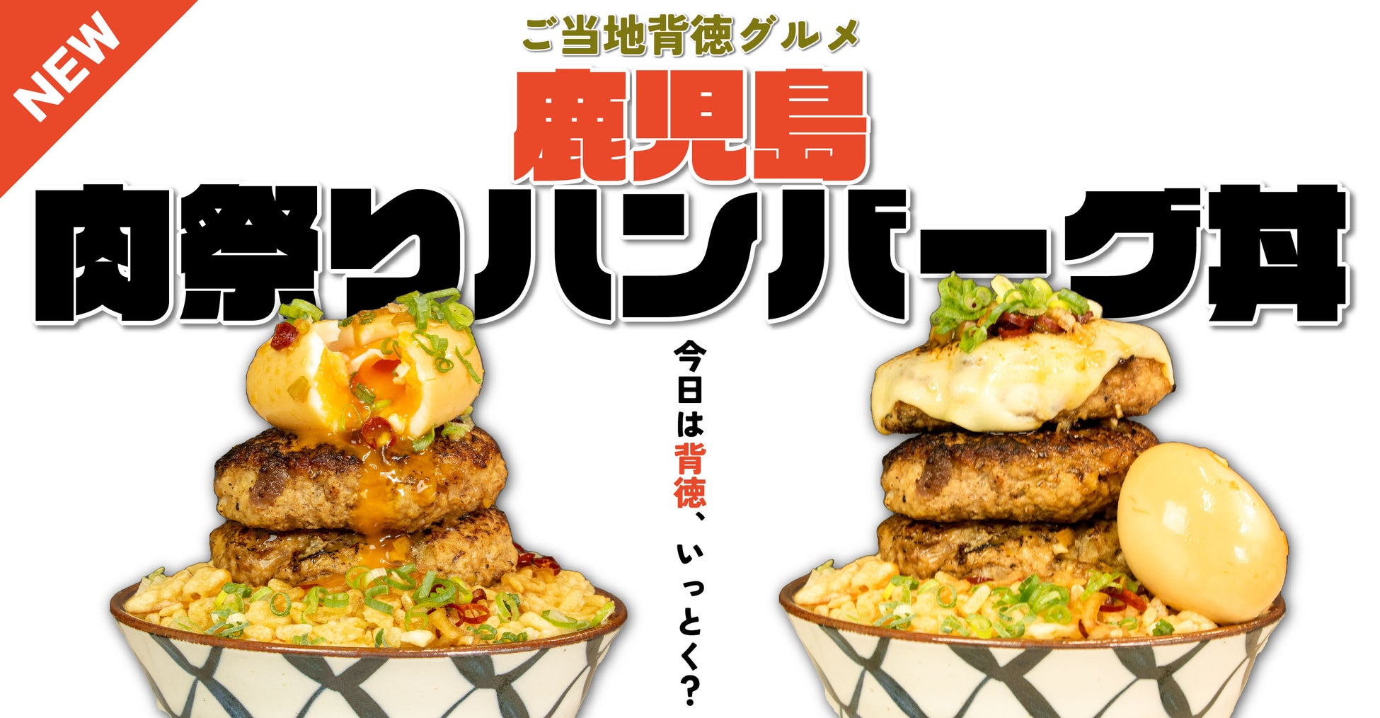 MIKAWAYA21、シニア向け食ブランド「まごころ食堂」にて31品が入った京風おせち一人前を提供