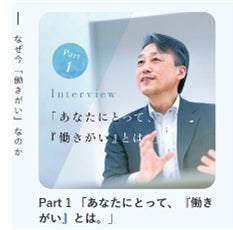 “「麹」がレモンサワーを新しく。こんなに豊かに、爽やかに。“「キリン 麹レモンサワー」を中味、パッケージともにリニューアル