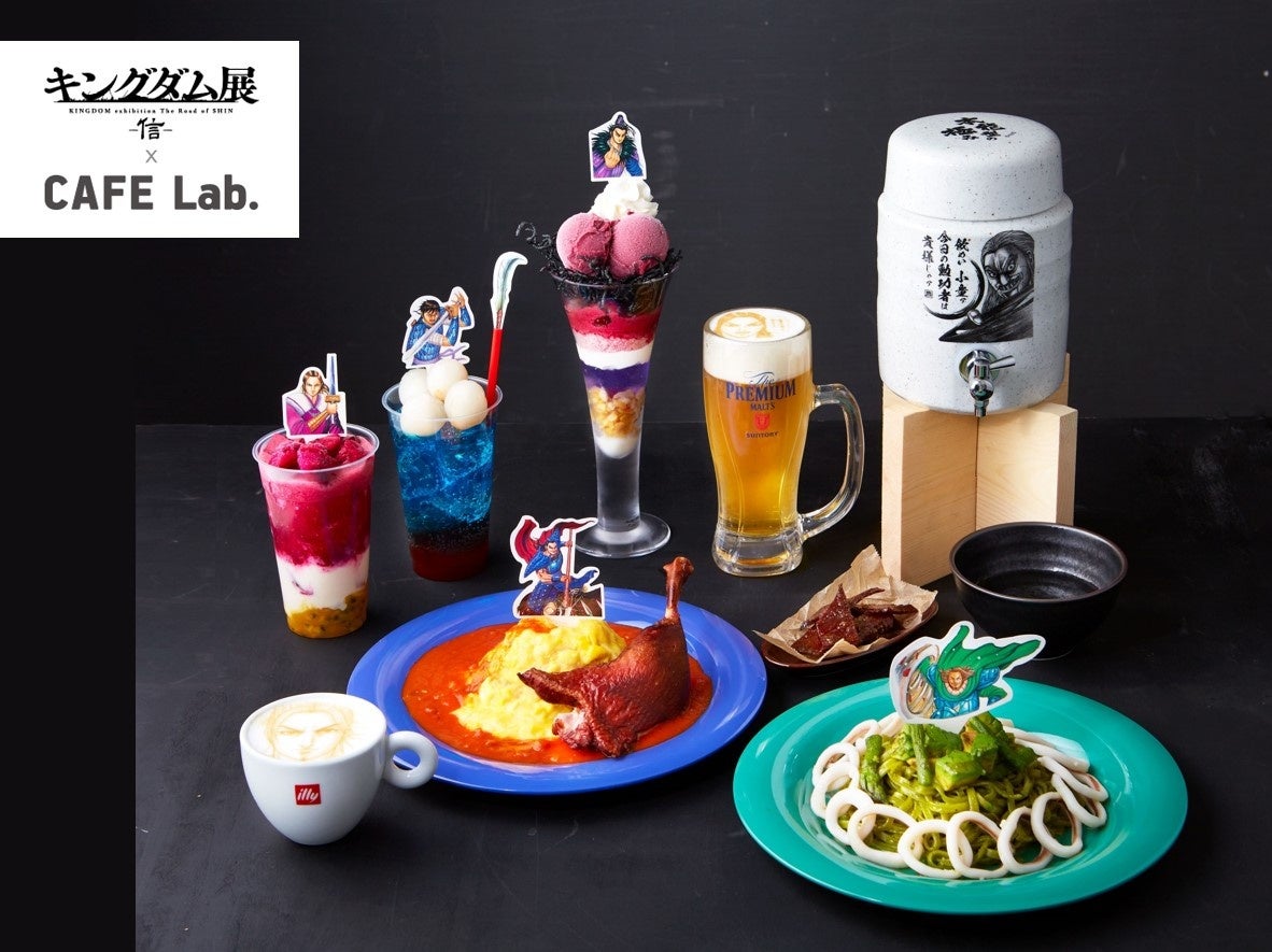 【ホテルメトロポリタン】Christmas Time