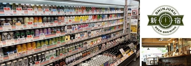 82リアルエール秋冬バージョン 順次販売開始します！