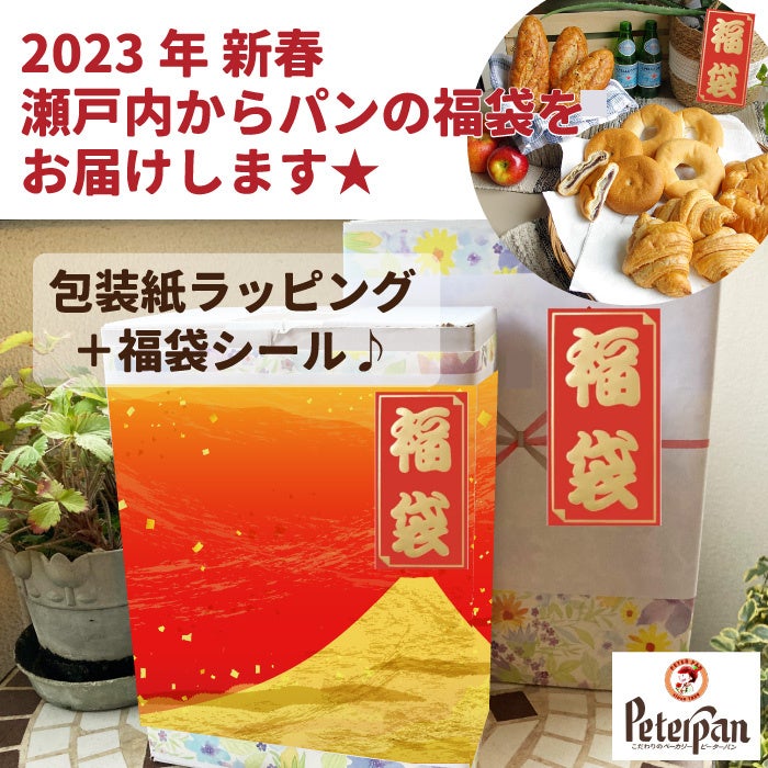 ～旨すぎて国宝級！勝手にお宝めし認定～『始まりの肉チャーハン』10月13日発売