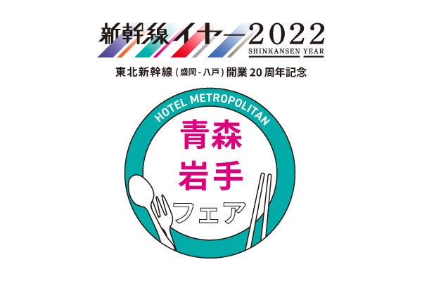 「まめきちまめこニートの食卓」開催決定！！