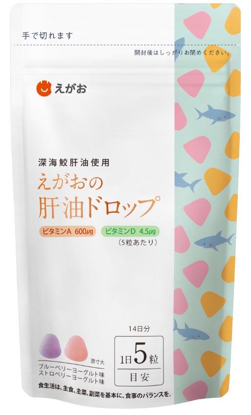 11月6日（日）小峰ビジターセンター「おいしい里芋堀りと昔ながらの芋洗い体験」