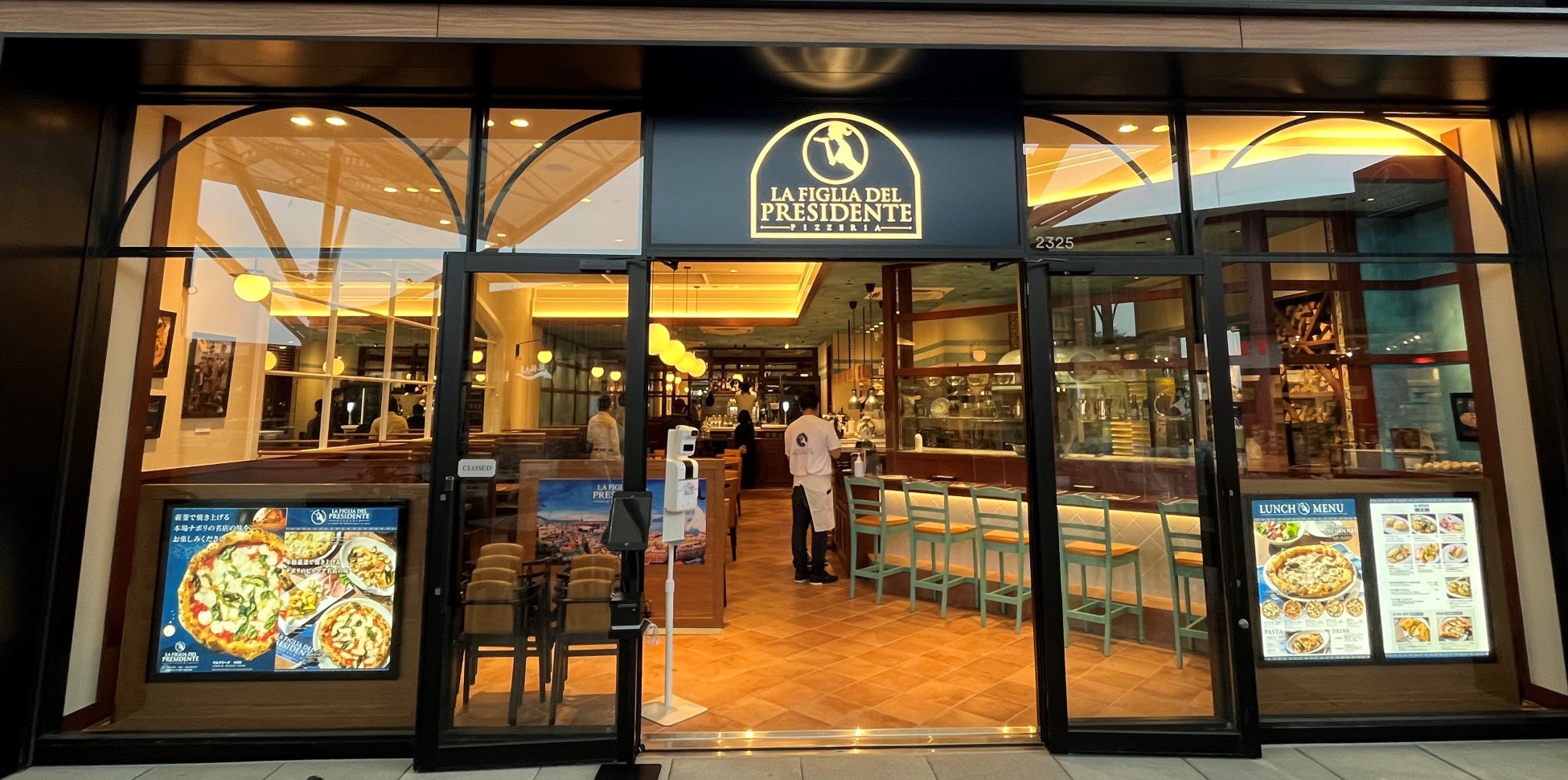 150年の歴史を持つ文化財登録の古民家で過ごすノスタルジッククリスマス   地元素材のスペイン料理クリスマスディナー 2022年10月17日（月）より販売開始