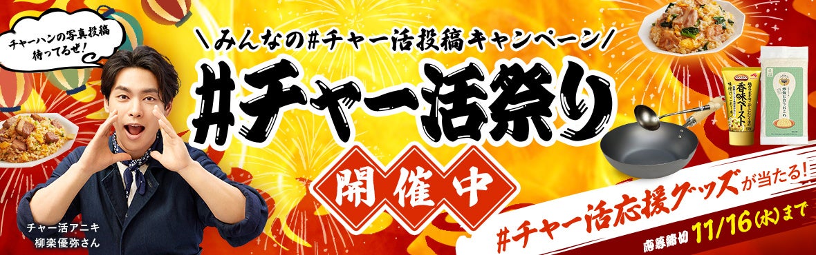 新食感癒し系ソフトキャンディ　むぎゅっとした噛み応えとやさしいミルク味「うしのコク＜ミルク味＞」10月18日（火）より新発売！