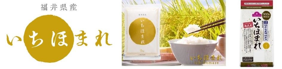 本格的多国籍料理のヴィーガンバル「BAR DE JUNBO」（ジュンボ バル）が東京・武蔵境にオープン!!