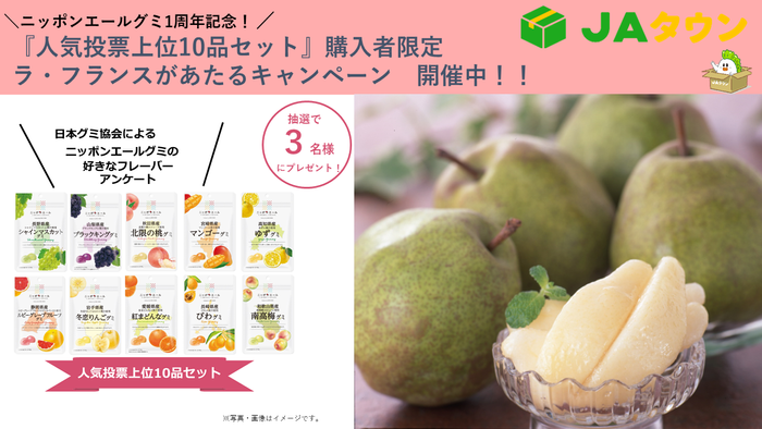 人気の屋台グルメ風＆懐かいあの味　復活‼  「 台湾唐揚げ風味スナック」  「カルビー名物　お好み焼きチップス」 １０月１８日（火）、　１０月２５日（火）　２週連続発売