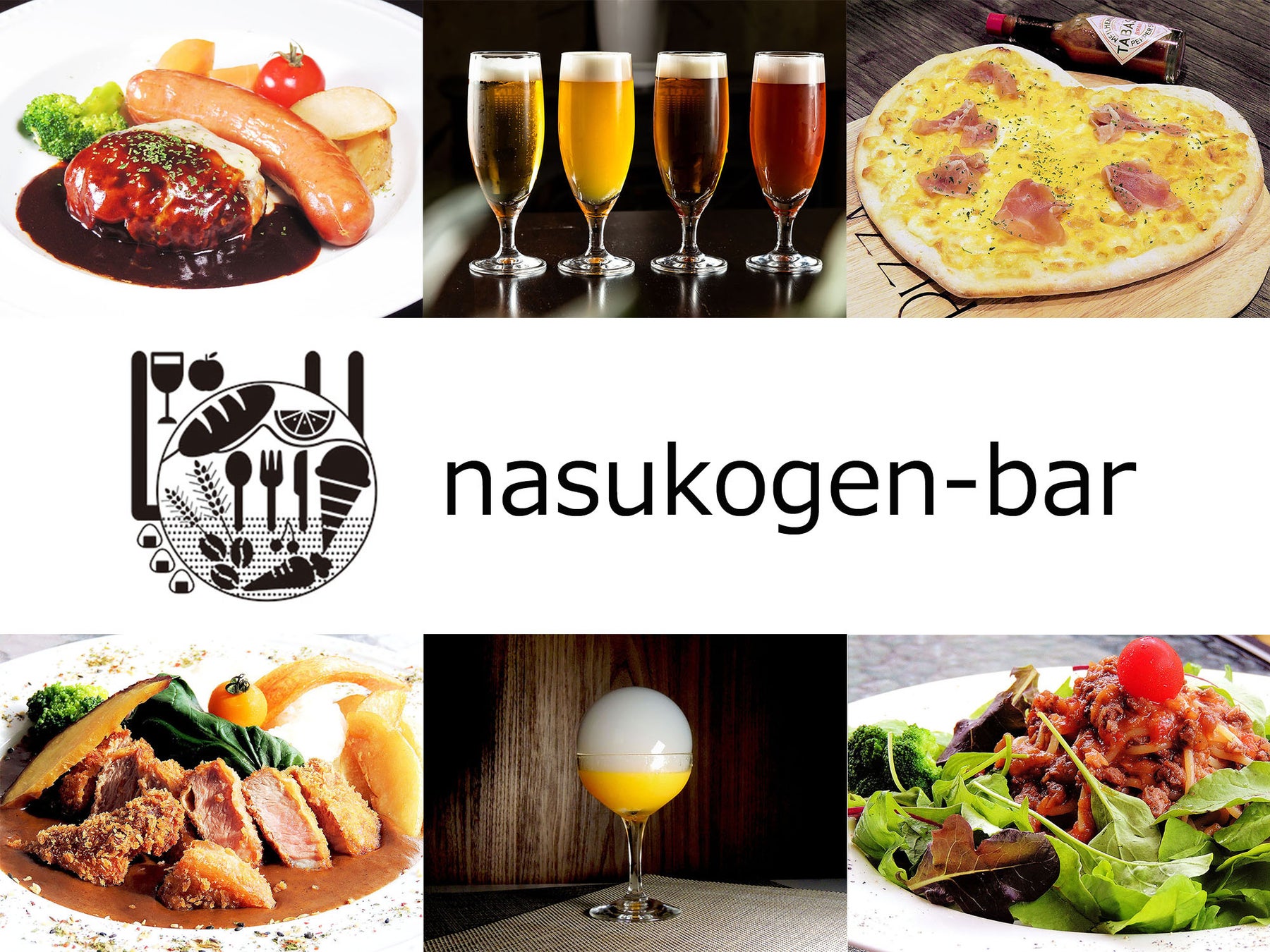 冷凍宅食業界サービス「nosh（ナッシュ）」、累計販売食数4,000万食突破のお知らせ