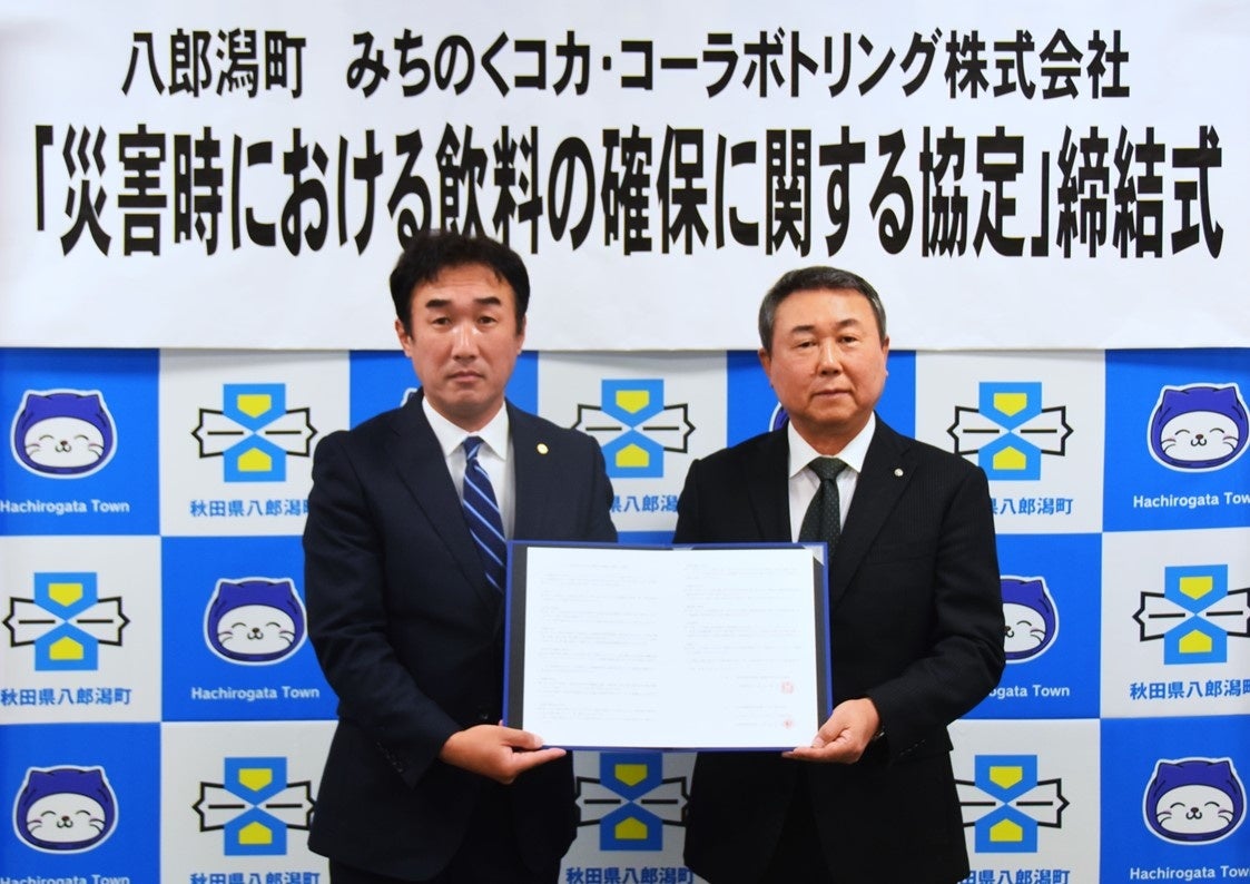 史上最多のパッケージ収蔵を目指すフェリシモ チョコレート ミュージアムが開館１周年を祝うアートフルなイベントと新たな企画展を10月22日(土)から開催