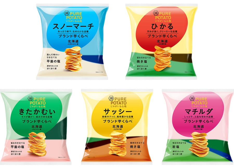 品川「Los Angeles balcony Terrace Restaurant & Moon Bar」にて冬の旬食材を味わうクリスマス限定メニュー登場