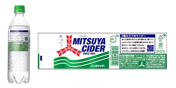 【出店店舗ラインナップ発表】
カレー＆ラーメンの名店が集結 。
ytvアナウンサーや人気番組の企画も！
「大阪城　極上カレーストリート」
「大阪城　極上ラーメンストリート」
「ytvシノビーパーク」＠読売テレビ1階
10plaza & 2階