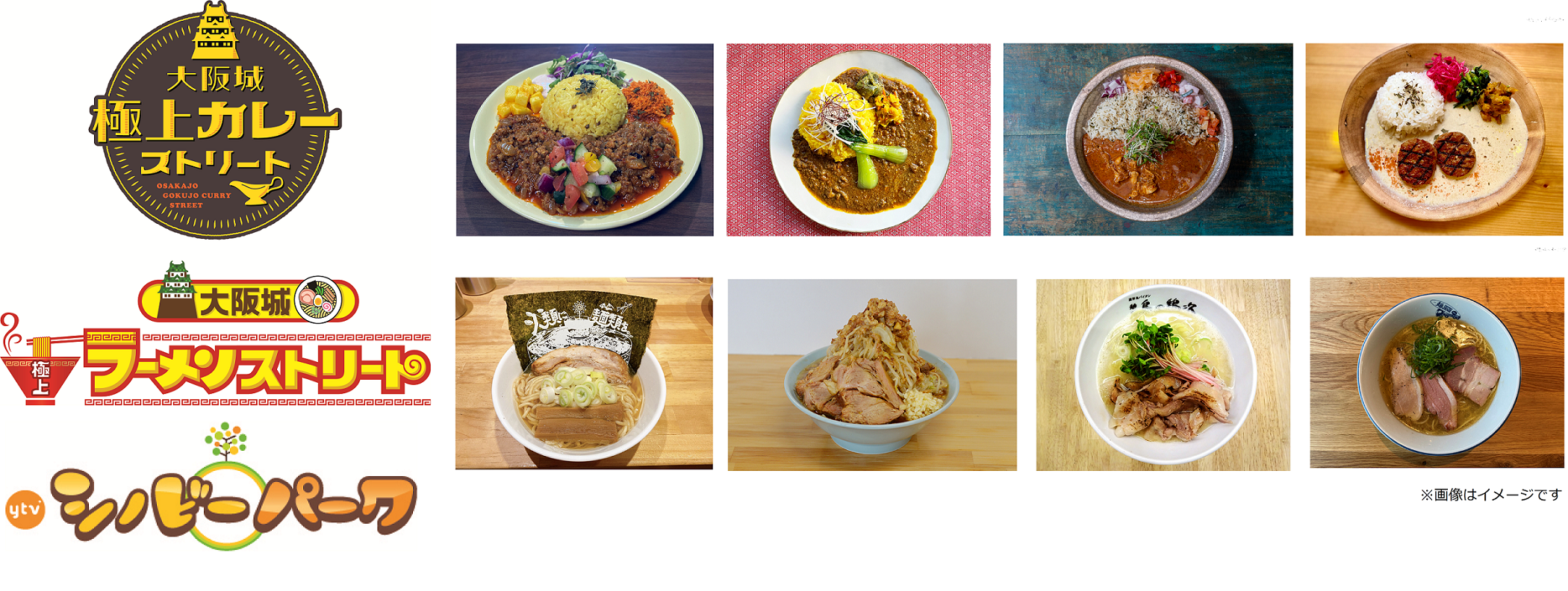 【リビエラ東京】新ブライダルスタイルが登場！料亭プロデュース×ウェディング！大切な人と特別な時間を過ごすニューノーマルの結婚式のかたち。こだわりをセレクトするオーダーメイドウェディング