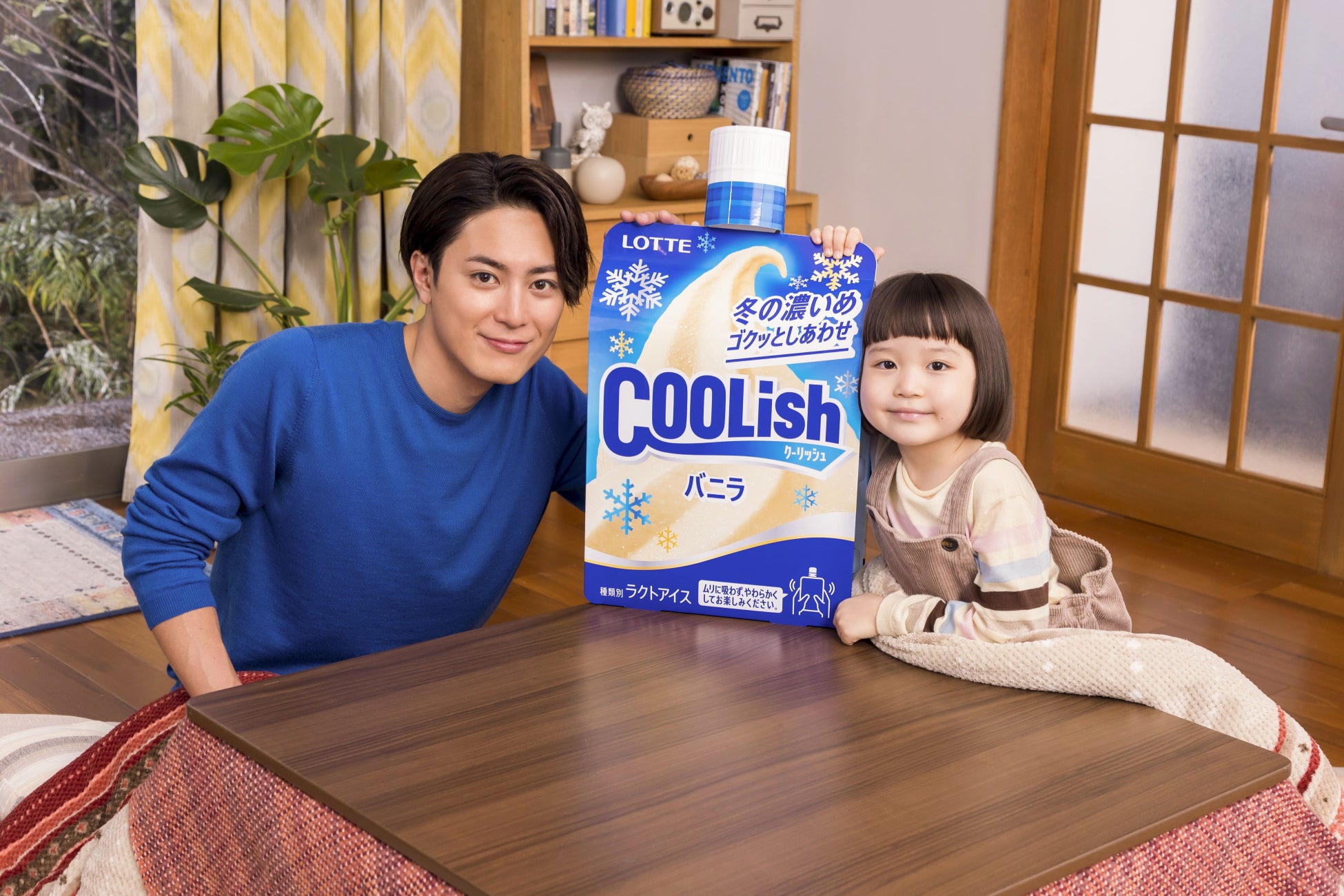 よつ葉×FM COCOLO ロハスフェスタでマルシェを開催！