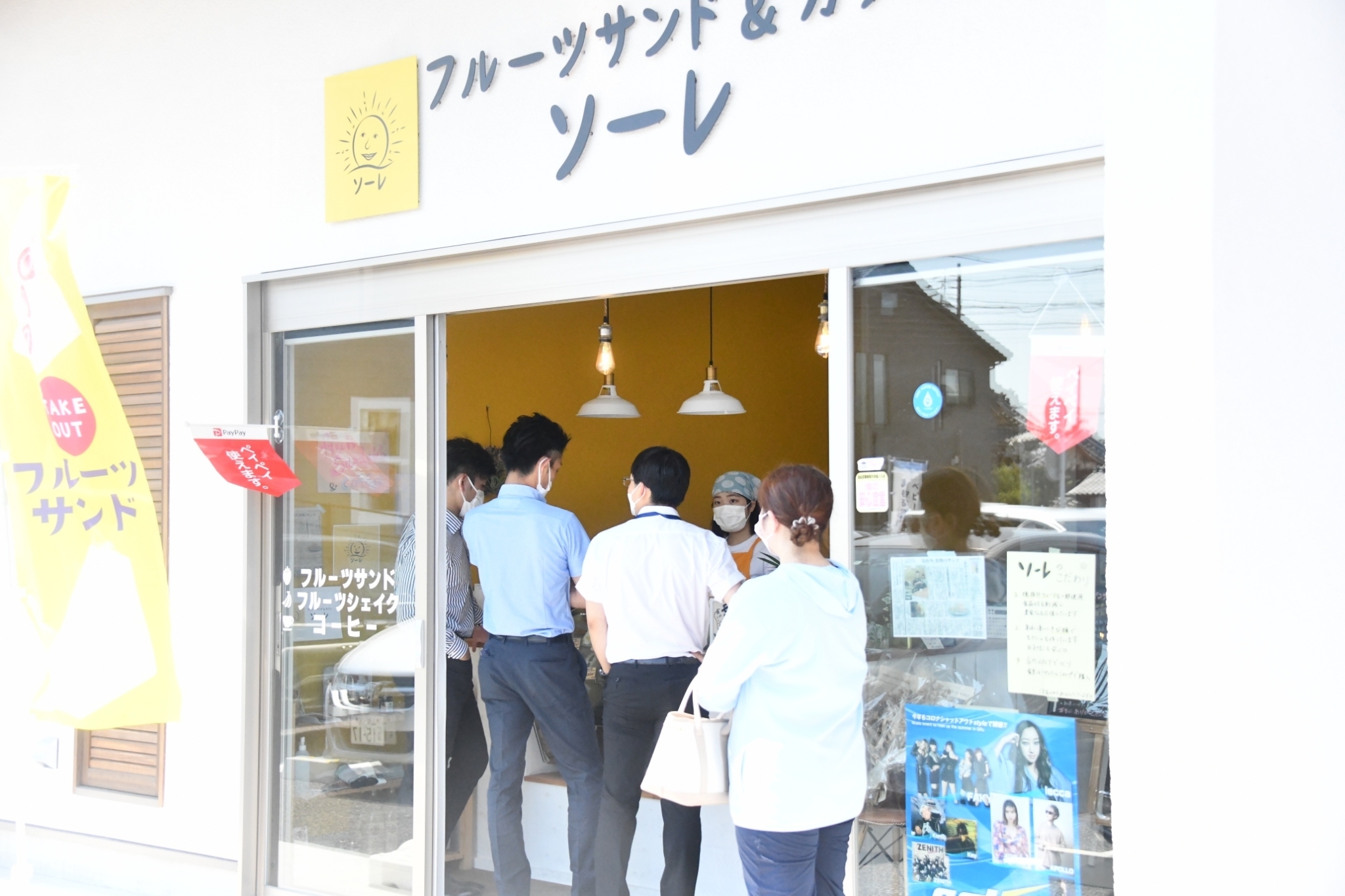 食べるだけでSDGs活動に！
愛知県春日井市のフルーツサンド店が、
季節のフルーツを使ったサスティナブルサンドを11月に発売！