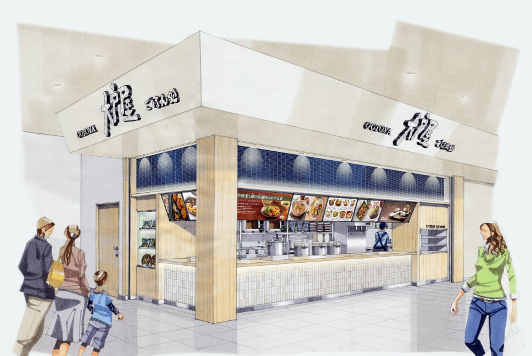 ストレート果汁のお酒natura(ナチュラ)から、初の無糖が誕生!