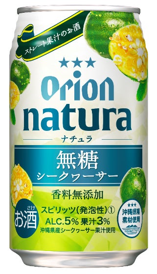 【新規出店】大戸屋ごはん処がイオン天王町ショッピングセンターのフードコートにグランドオープン!