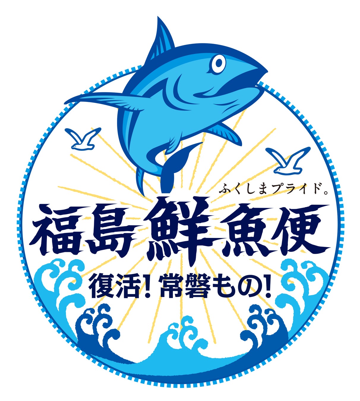ベーカリーピカソで第6回フォトグランプリ2022が開催　愛知県名古屋市の子どもたちの笑顔で埋め尽くされた展示ブースが誕生