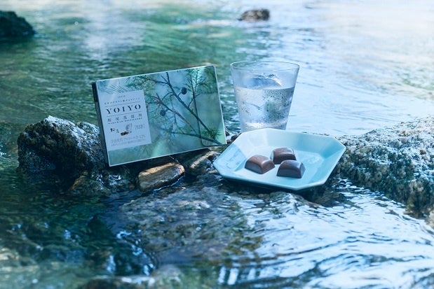 テーマは“ご当地素材を使ったスイーツ”！人気旅行ガイドブック「ことりっぷ 」とのコラボレーション第7弾2品を発売いたします。