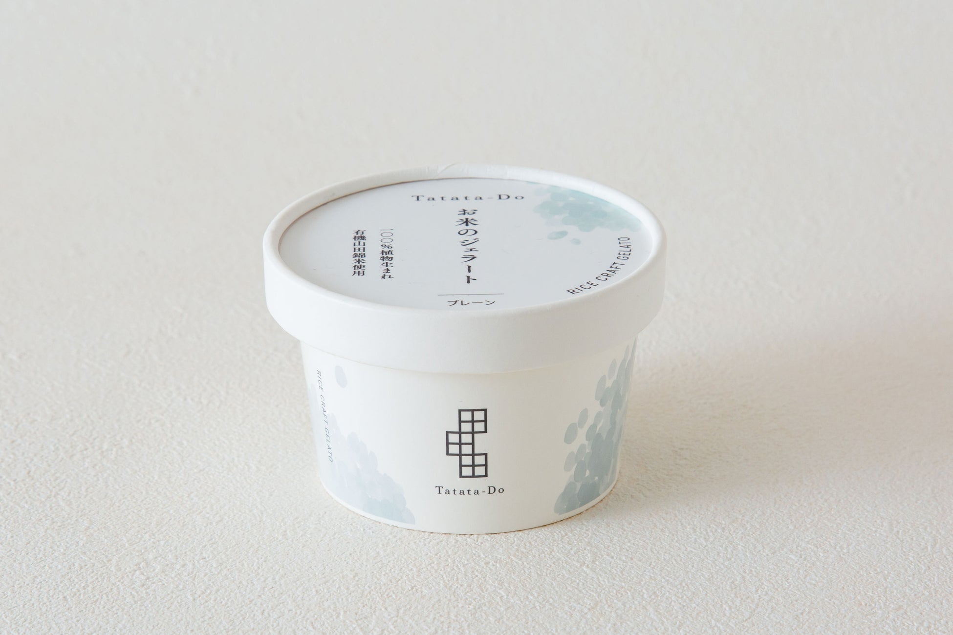 イタリアワインを飲もう！　ファン待望のイタリアワインの教科書『本間チョースケ超厳選。飲むべきイタリアワイン103本！』が10月18日に発売！