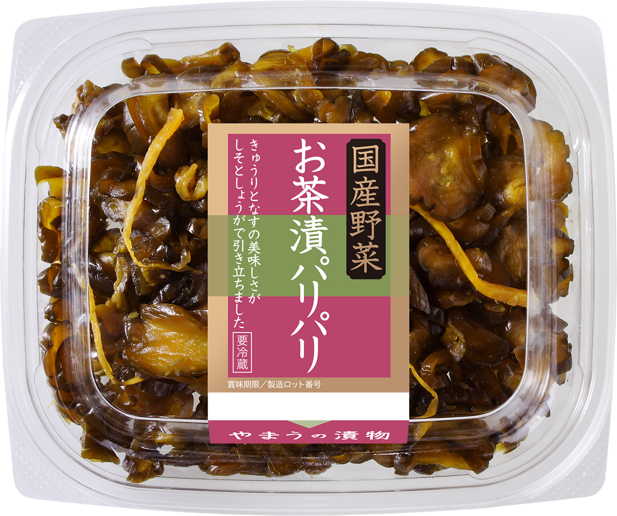 今話題の天使のわらびもち　新商品と学割を
群馬県「とろり天使のわらびもち 高崎駅前店」にて11/1開始！