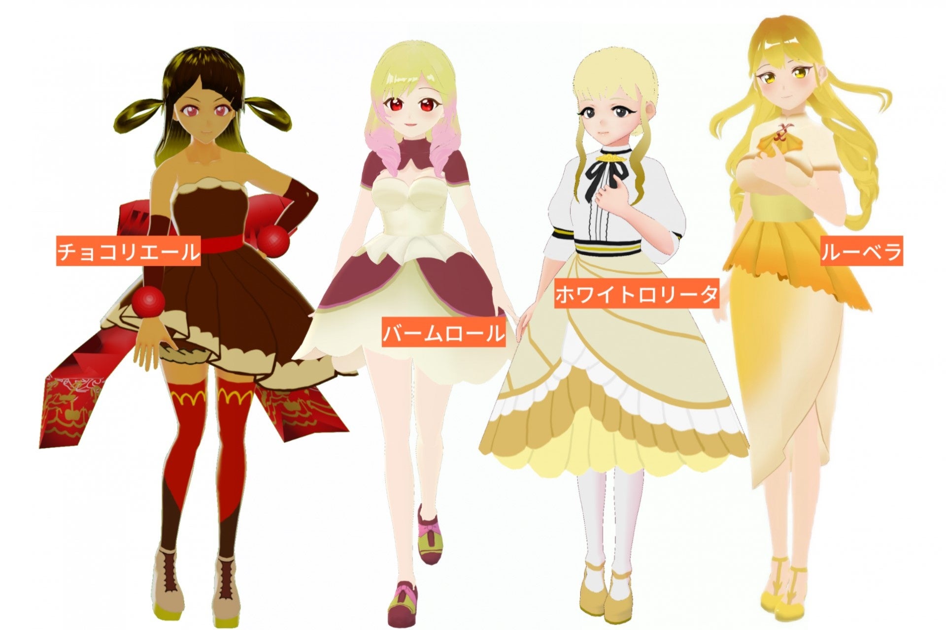 CCCマーケティング総研、2022年8月の「産業動向レポート」「産業天気予報」を発表