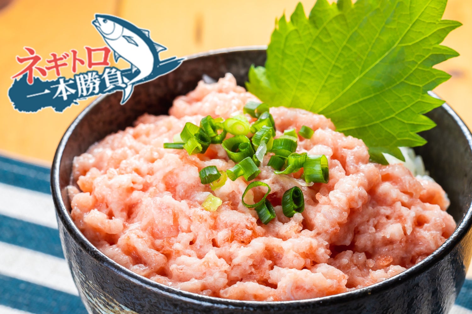 【11/1新発売！名古屋の老舗お茶専門店「妙香園」コラボ！】「ねこねこ」より、全国の店舗およびオンラインストアにて「ねこねこ食パン　栗とほうじ茶」が期間限定で登場