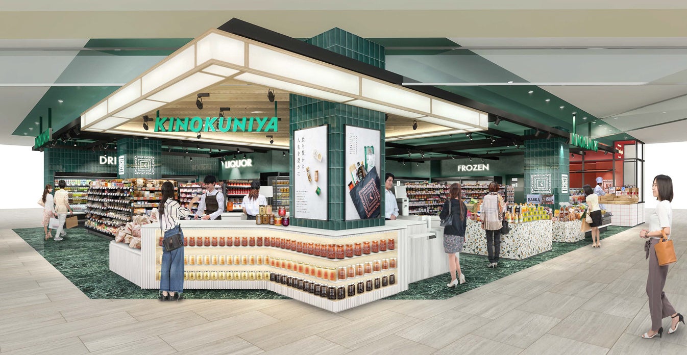 カラッと揚げ旨味を閉じ込めた「ぶりのみぞれかけ」など、ナッシュに新メニュー3品が登場