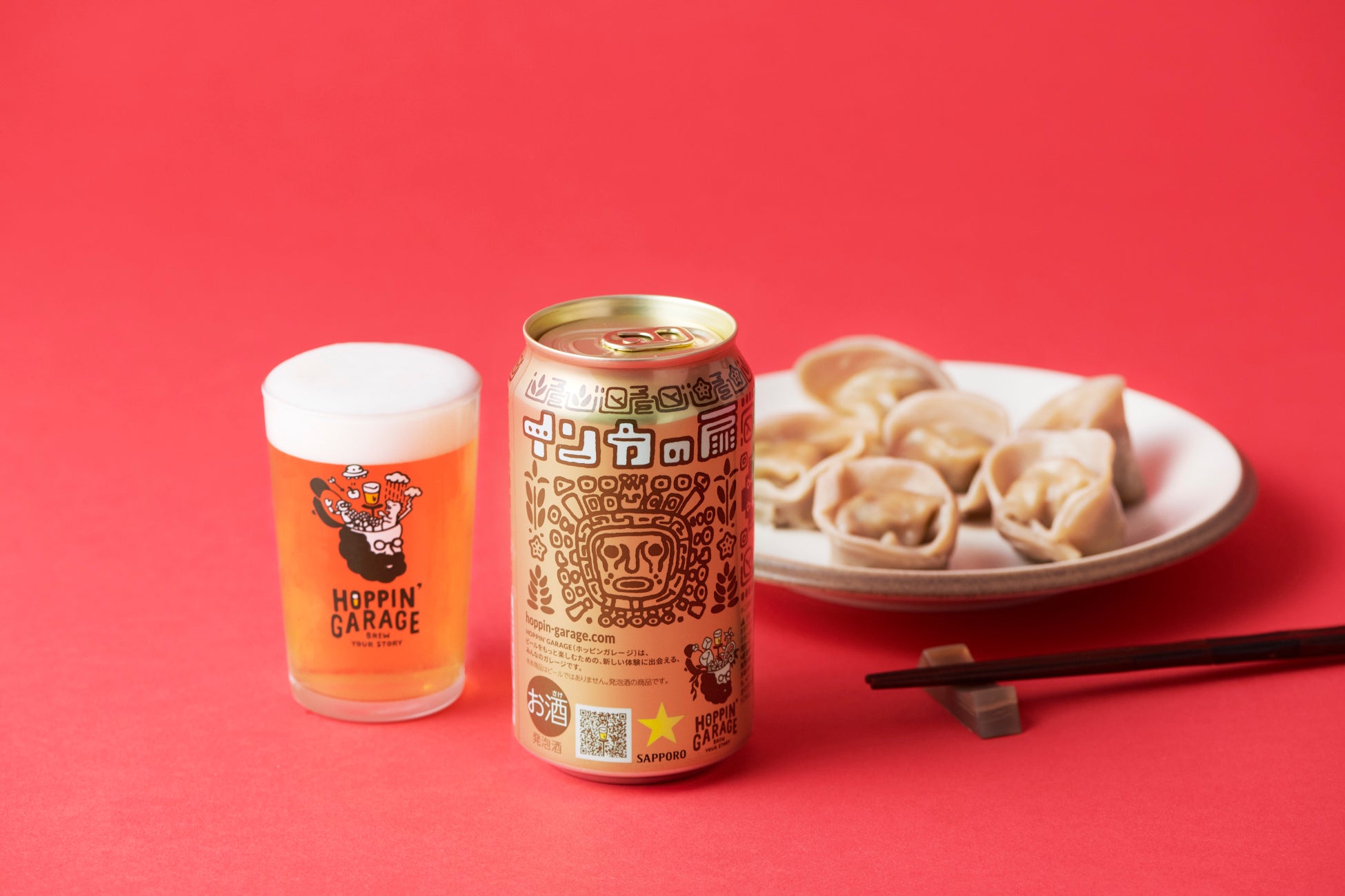 完全栄養食のD2Cブランド！CENZ BARが、首都圏のナチュラルローソンにて10月18日(火)より販売スタート！