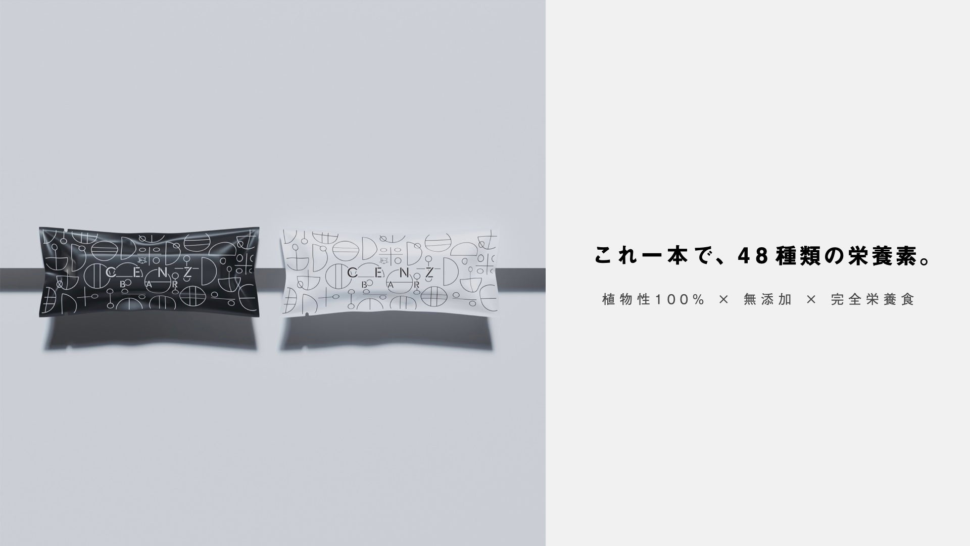 主役は今が旬のりんごとみかん！定番フルーツをファーストクラスパフェに「ストリングス・ウィンターパフェ」