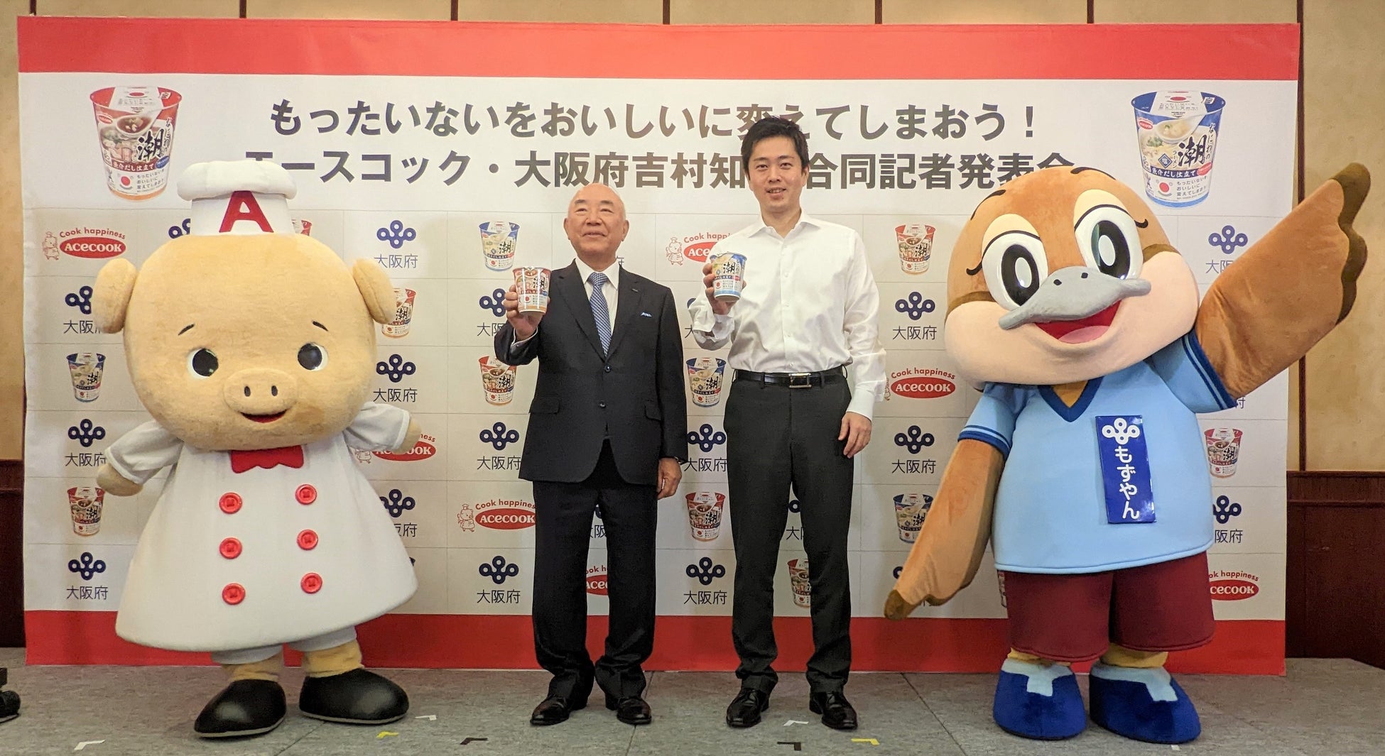 ラーメンデータバンク大崎裕史氏セレクト「ファミマルKITCHEN」より全国の有名店10店舗が監修した至極のラーメン10種類を10月18日（火）より各地域限定発売！