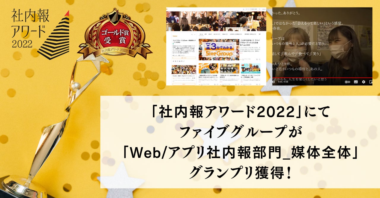 【生活クラブ生協・滋賀】新センターオープン