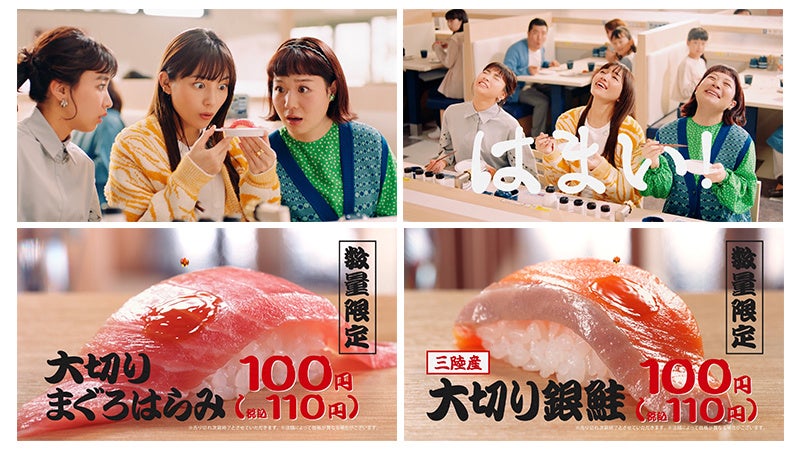 京都の明太子専門店「京のめんたい」×「もつ吉」がコラボレーション！京都の名品を使用したコラボメニューが実現！