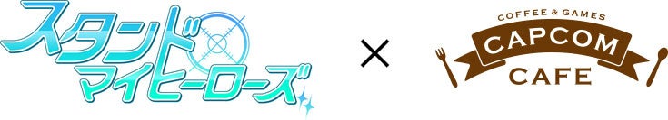 「“焼肉食べ放題“じゅうじゅうカルビ東梅田店」2022年10月22日（土）グランドオープン！