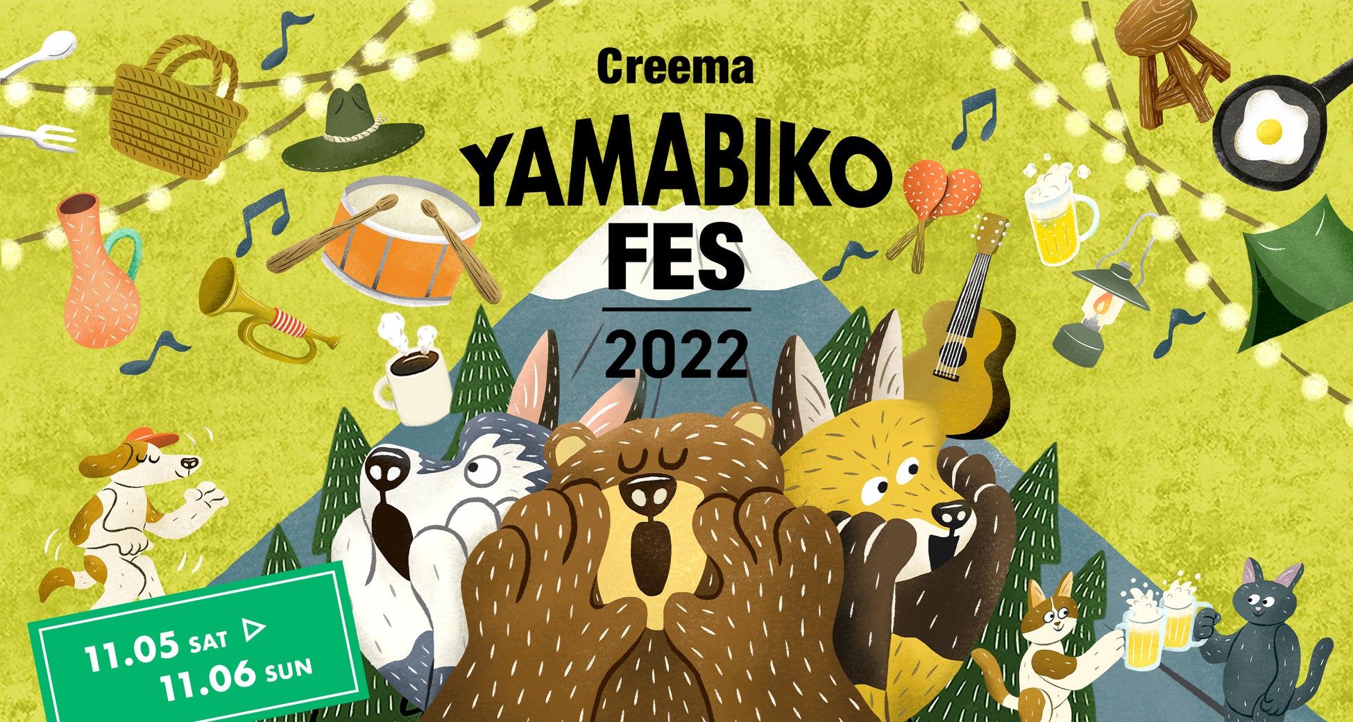 GOOD EAT CLUB、音楽とクラフトの野外フェスティバル「Creema YAMABIKO FES 2022」のフードエリアに出店