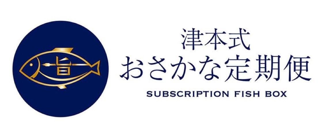 歴史・食・モノづくり！名古屋ゆかりの文化を体感する『どえりゃあ楽しい！でらうまい！いりゃーせ名古屋』を東京・白金台MuSuBuにて開催