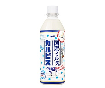 「豆乳クリームで作ったバターサンド」瀬戸内レモンが新発売。