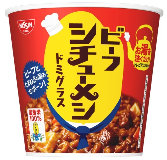 滋味豊かな冬の旬を至極のペアリングで愉しむ美食の饗宴                                              「滋味礼讃 at アマン京都」